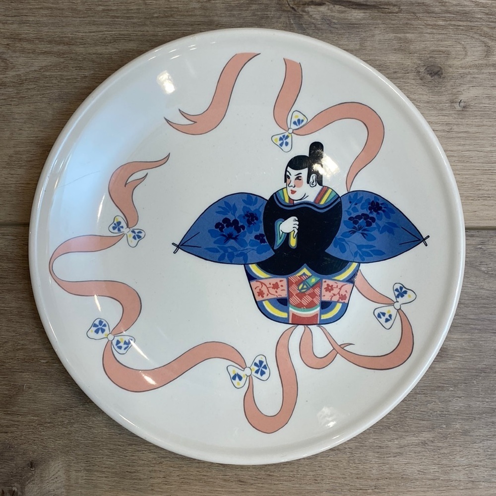 Grindley Of Stoke‎ | Samurai | Dinner Plate